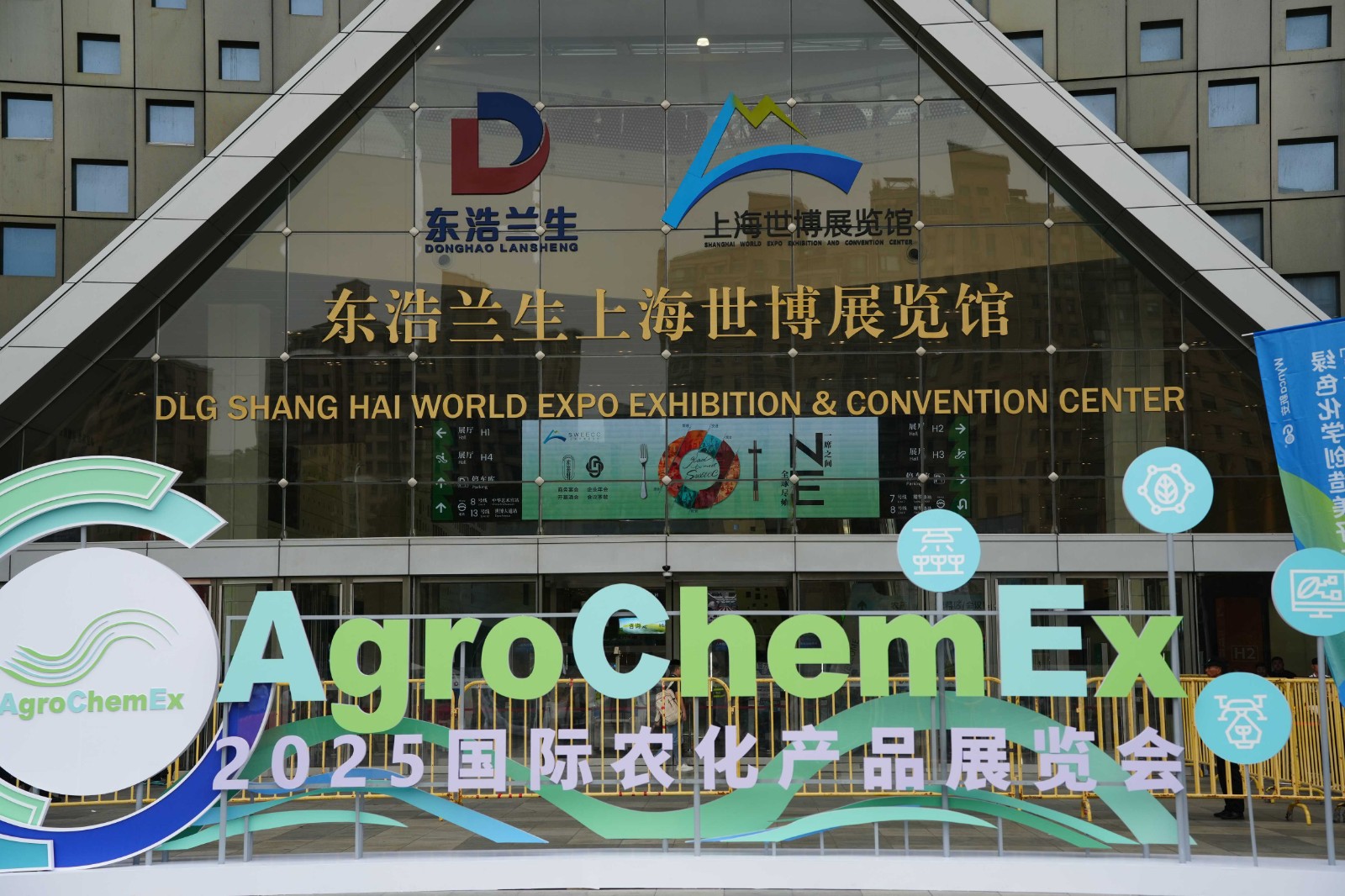 1763617154252337.jpg DSC08721.JPG